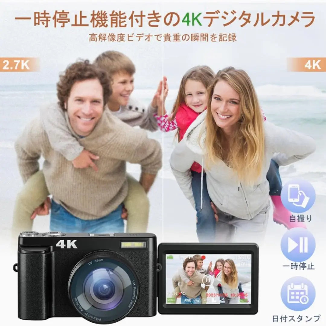 ❤️ Last one ❤️ Digital camera 4K 48 megapixel HDMI output Macro shooting