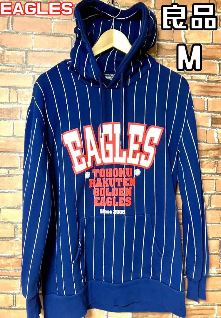 Good product Rakuten Eagles EAGLES Pullover Parka M size Men's