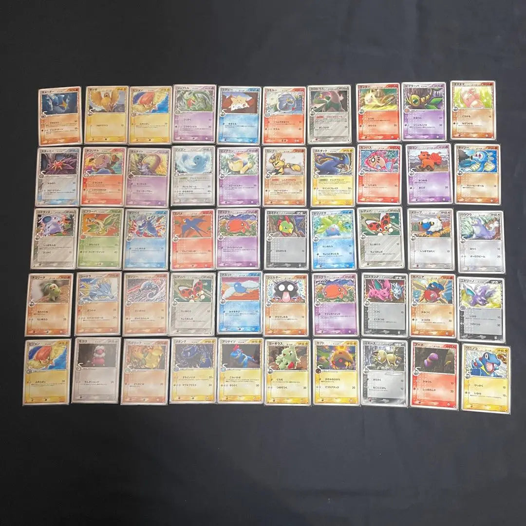 ⚫︎ [Venta al por mayor] Cartas Pokémon Delta Normal 50 cartas