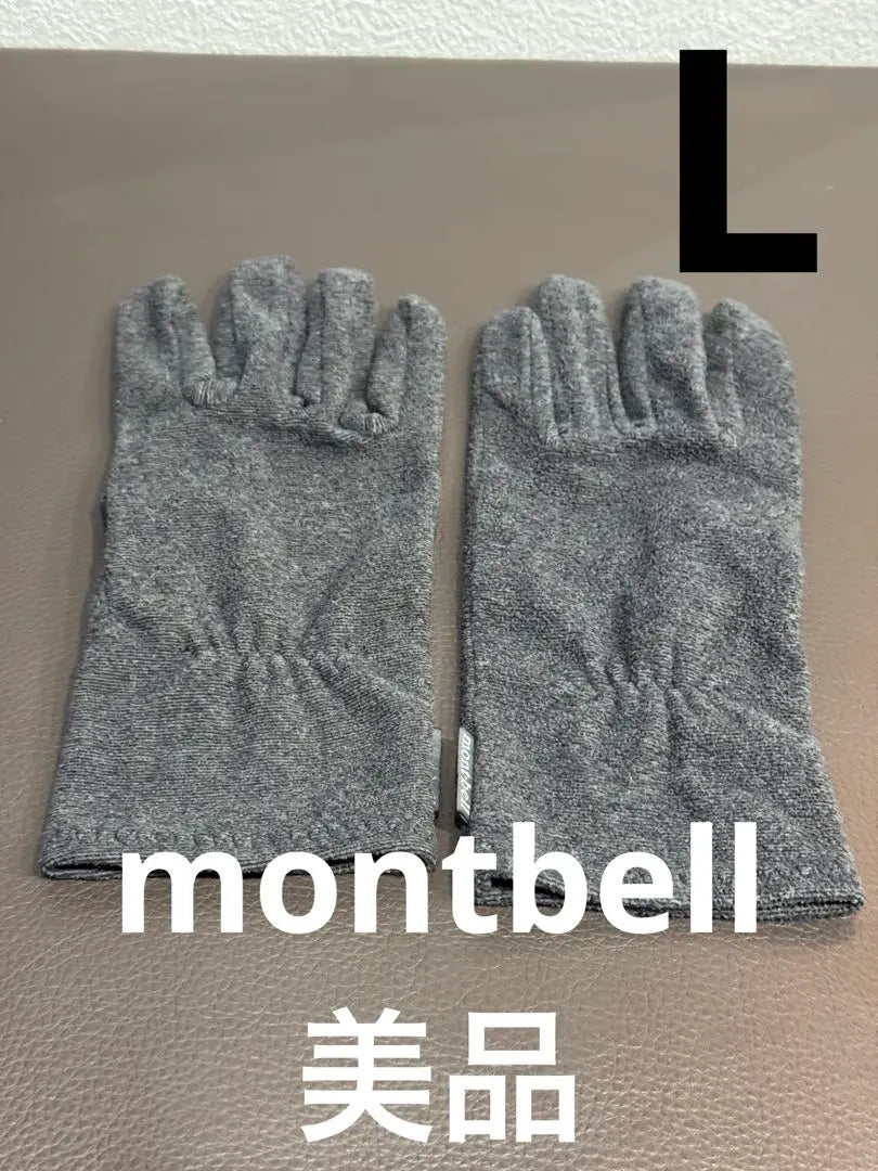 Guantes Montbell Chamise para hombre, color tostado, talla L, buen estado