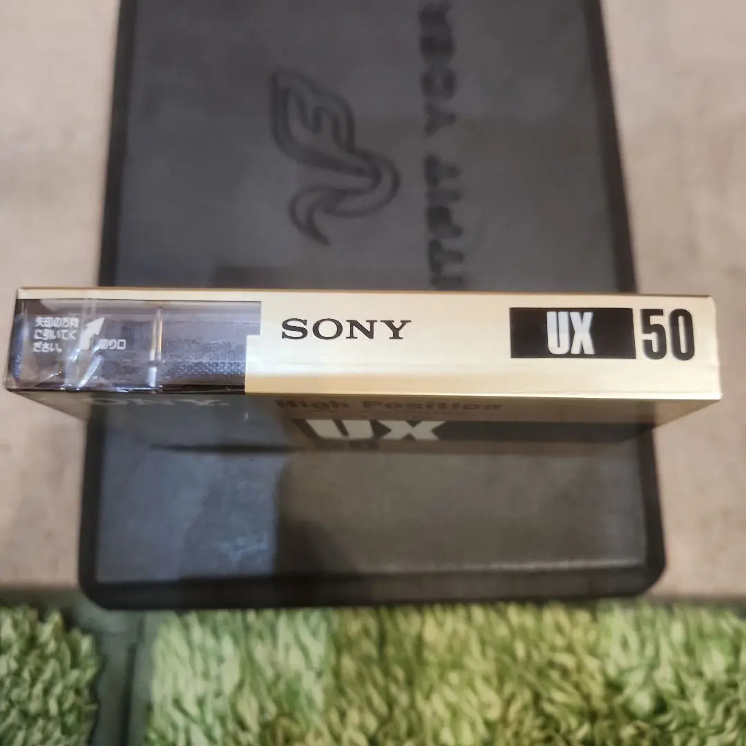 SONY [UX] 50 Brand new, unopened