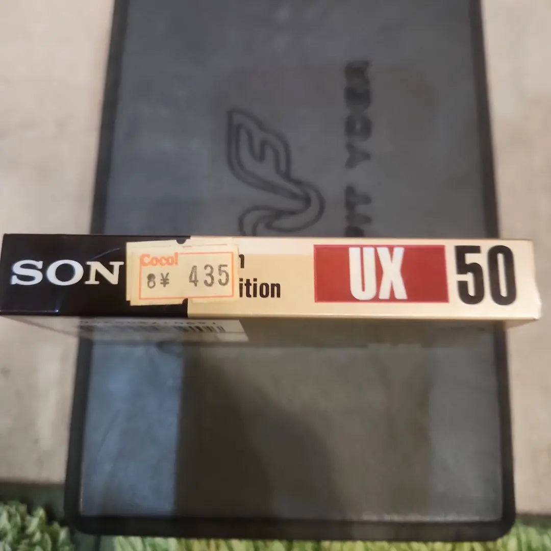 SONY [UX] 50 Brand new, unopened