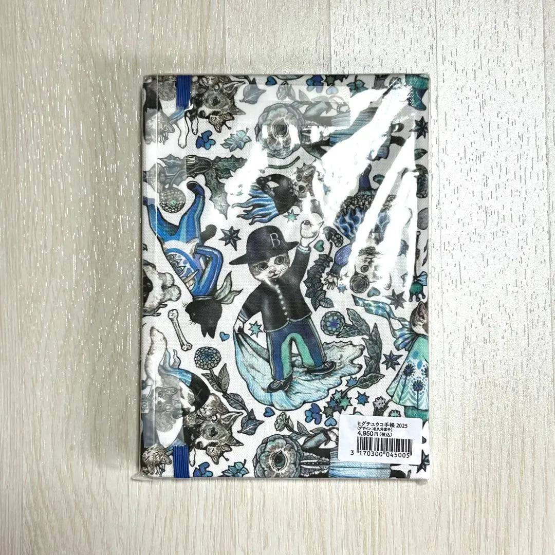 [Boris General Store] Higuchi Yuko Notebook 2025