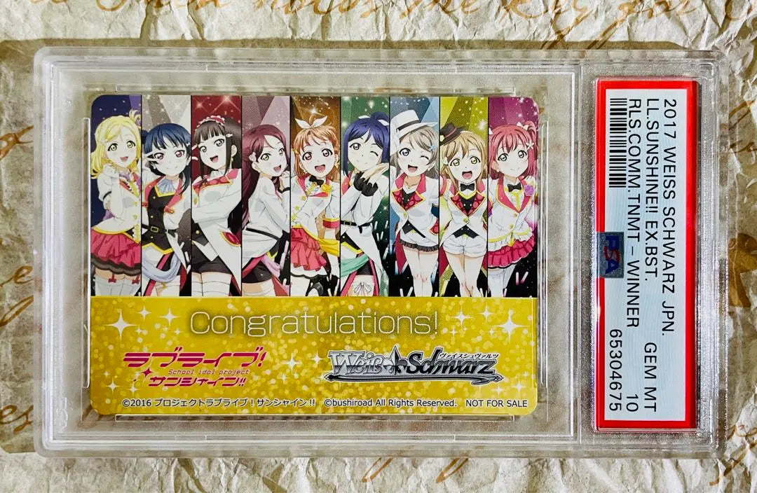 No está a la venta Una tarjeta en el mundo PSA10 Weiss Love Live Sunshine Trading Card