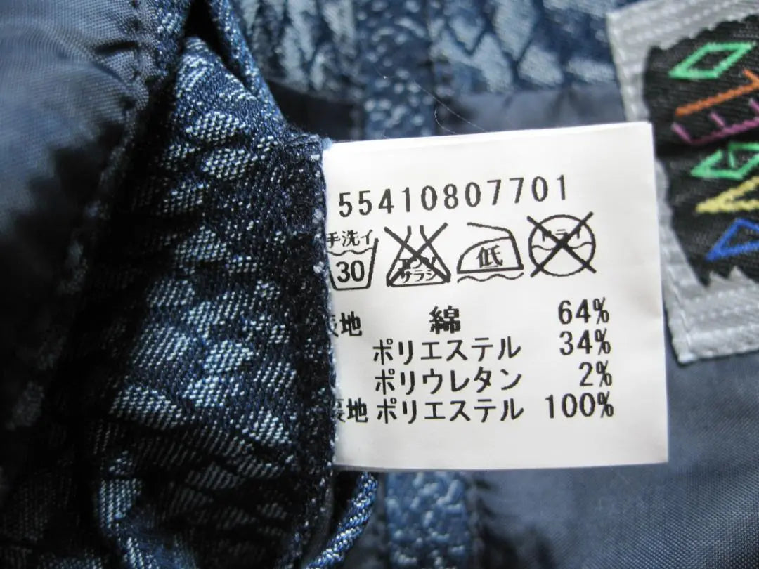 [Good condition] Pajero jacket with snake pattern made of denim