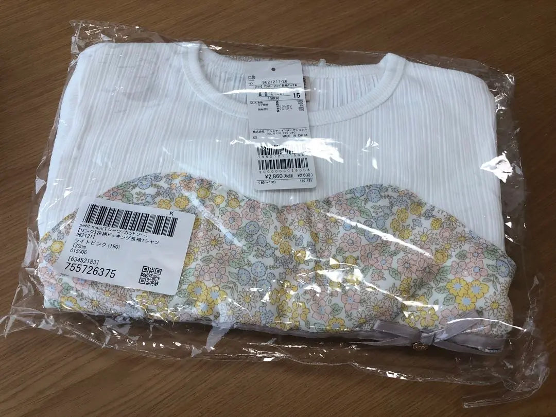 petit main new floral docking long sleeve T-shirt