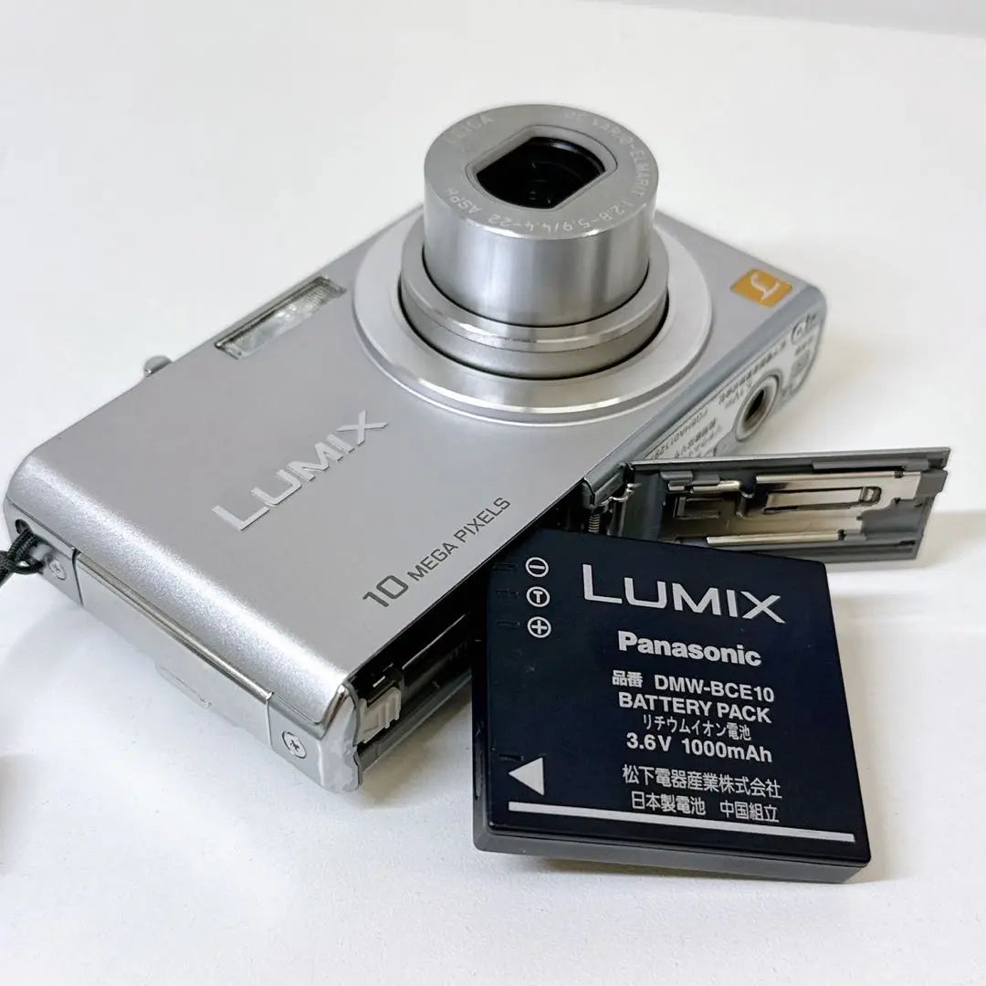 [Confirmed operation] Panasonic LUMIX DMC-FX37 digital camera