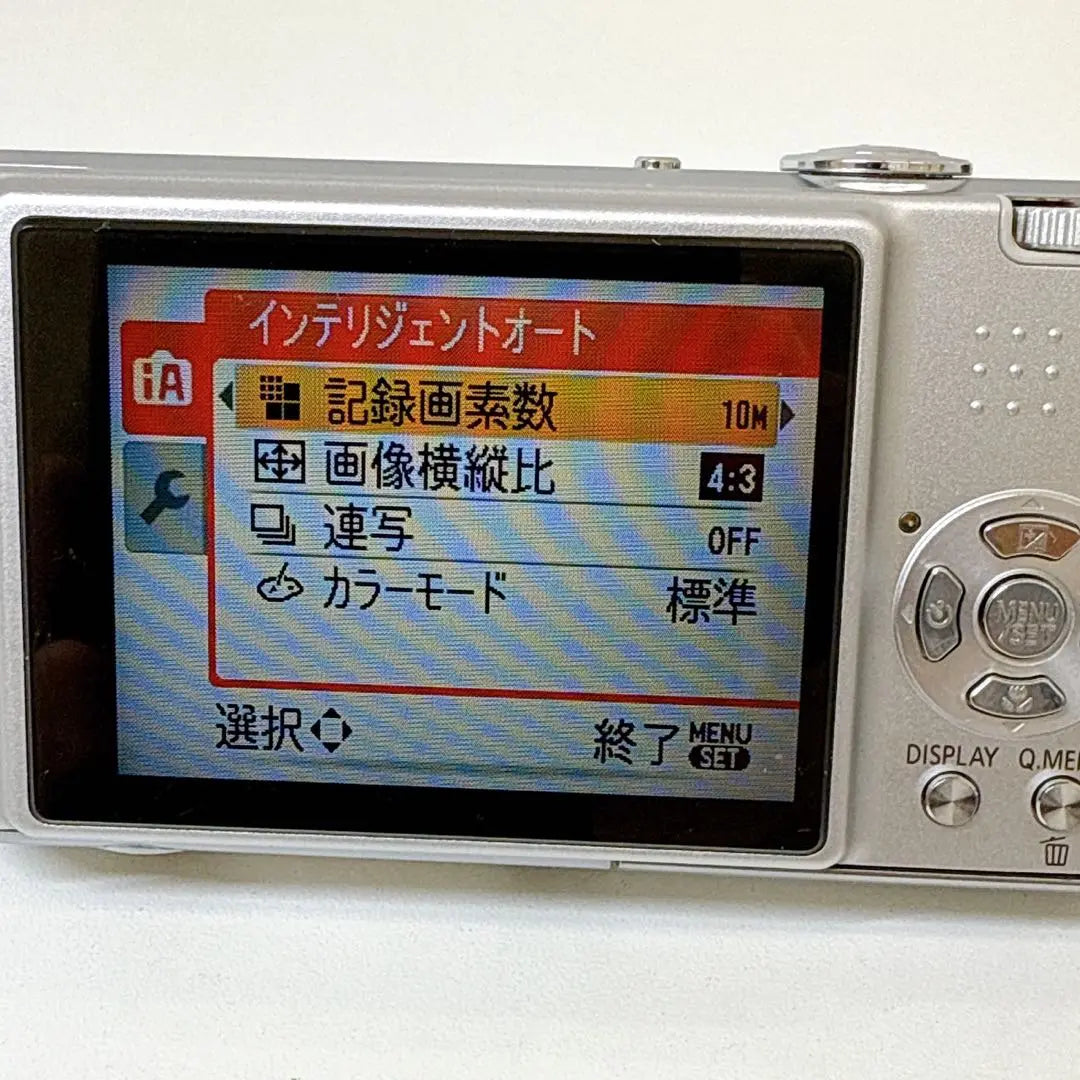 [Confirmed operation] Panasonic LUMIX DMC-FX37 digital camera