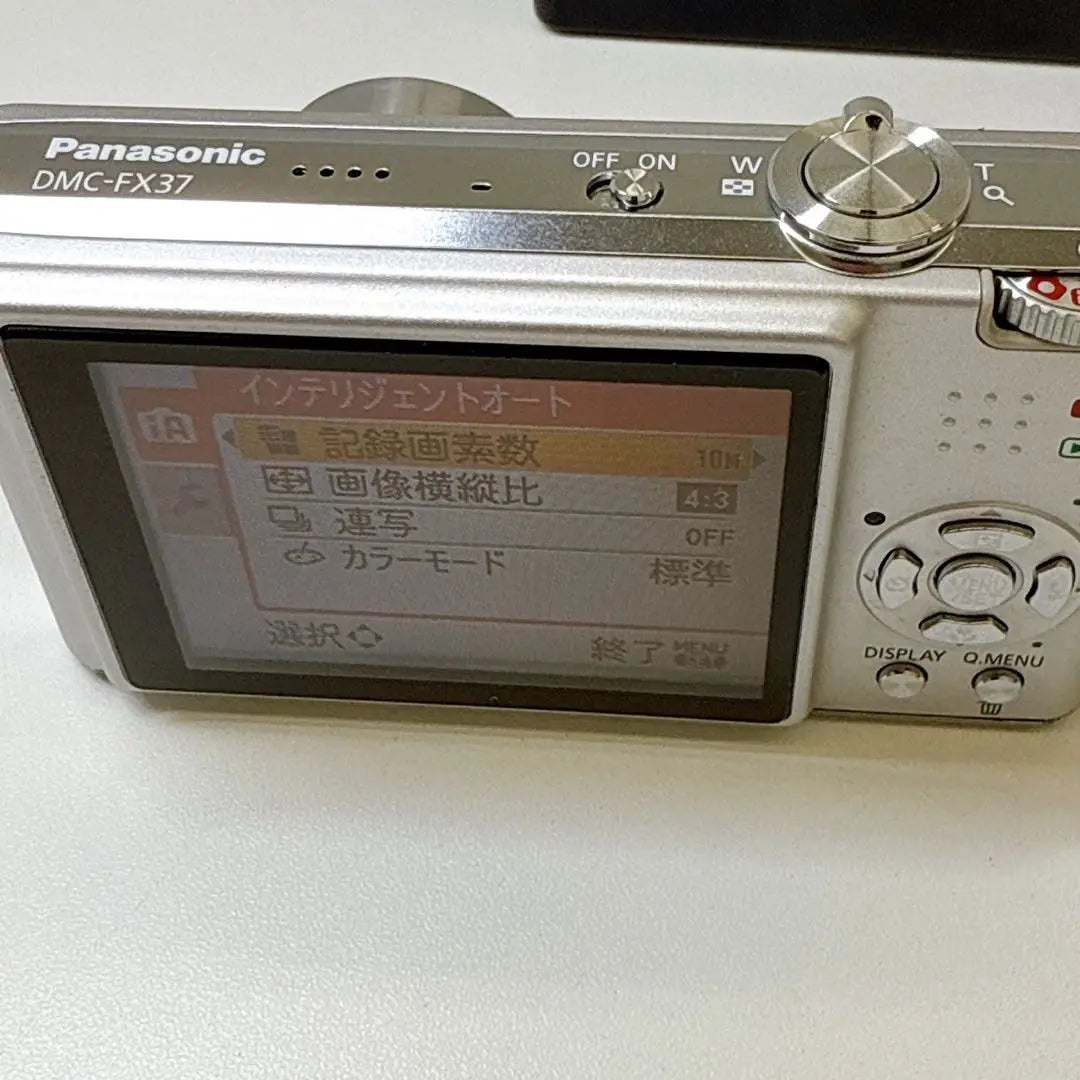 [Confirmed operation] Panasonic LUMIX DMC-FX37 digital camera