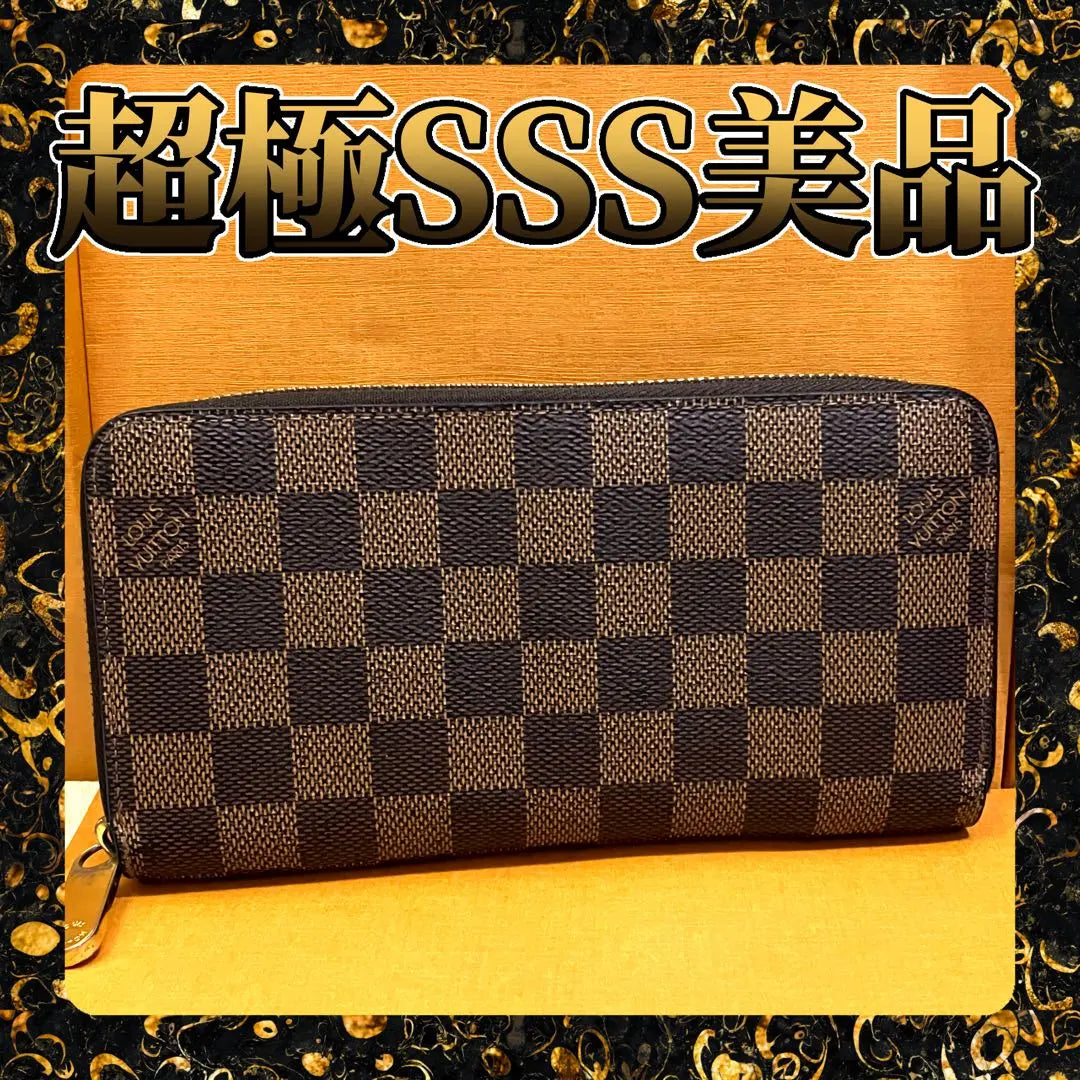 Louis Vuitton Zippy Wallet Damier N41661