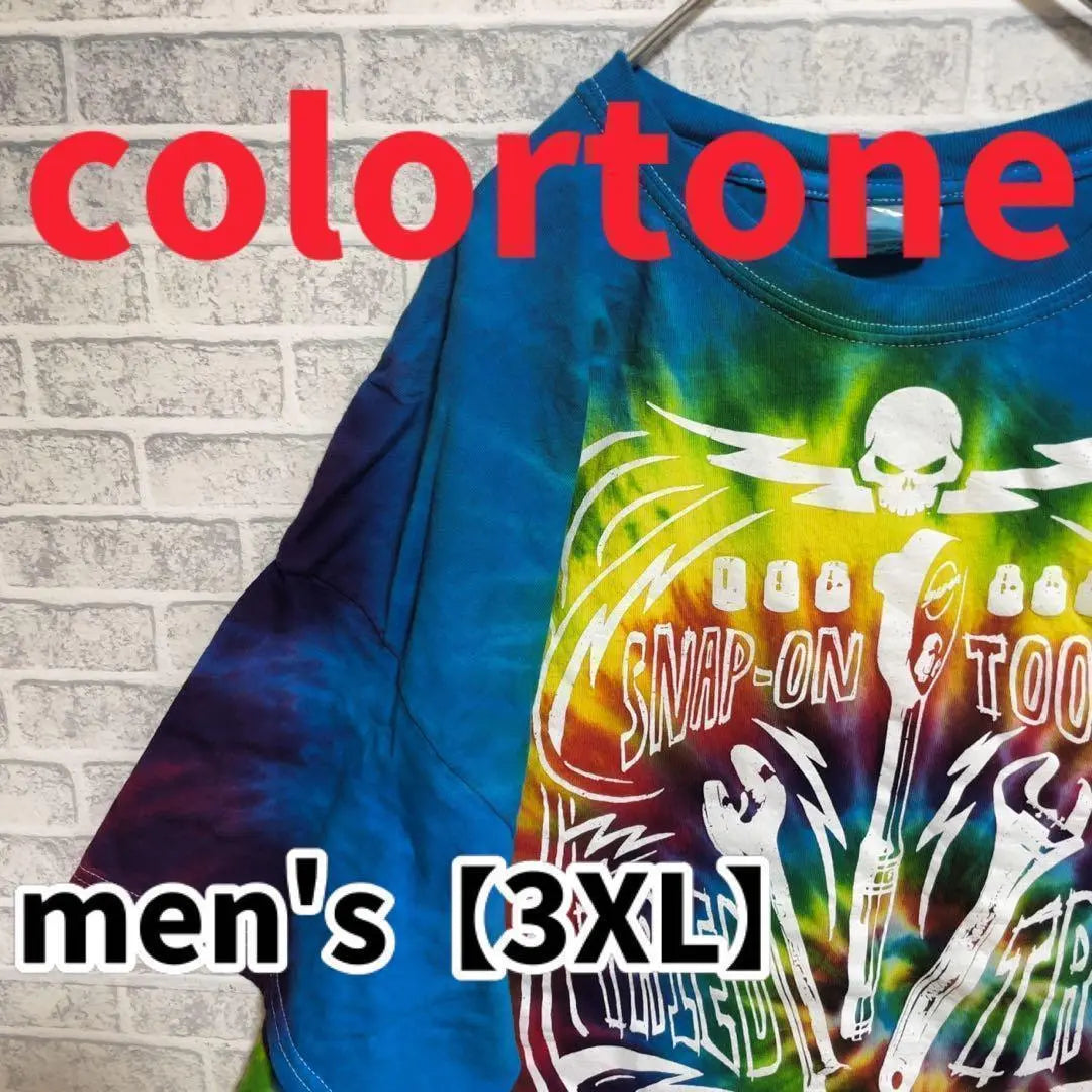 F1773 [COLORTONE] Camiseta de manga corta Rainbow Tadai [3XL] Multi | F1773【colortone】レインボータイダイ半袖Tシャツ【3XL】マルチ