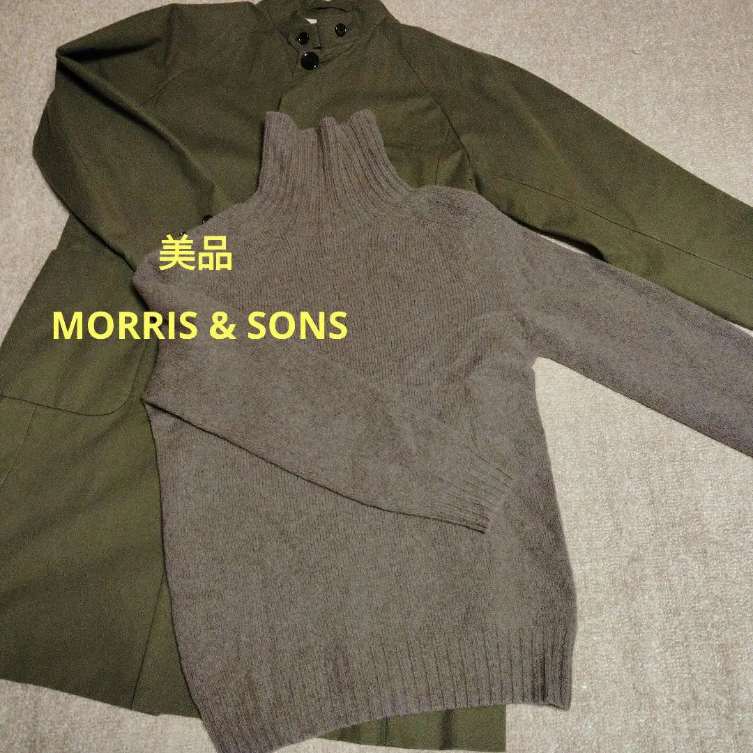 MORRIS &amp; SONS Jersey de cuello alto de lana de cordero Geelong | MORRIS &amp; SONS