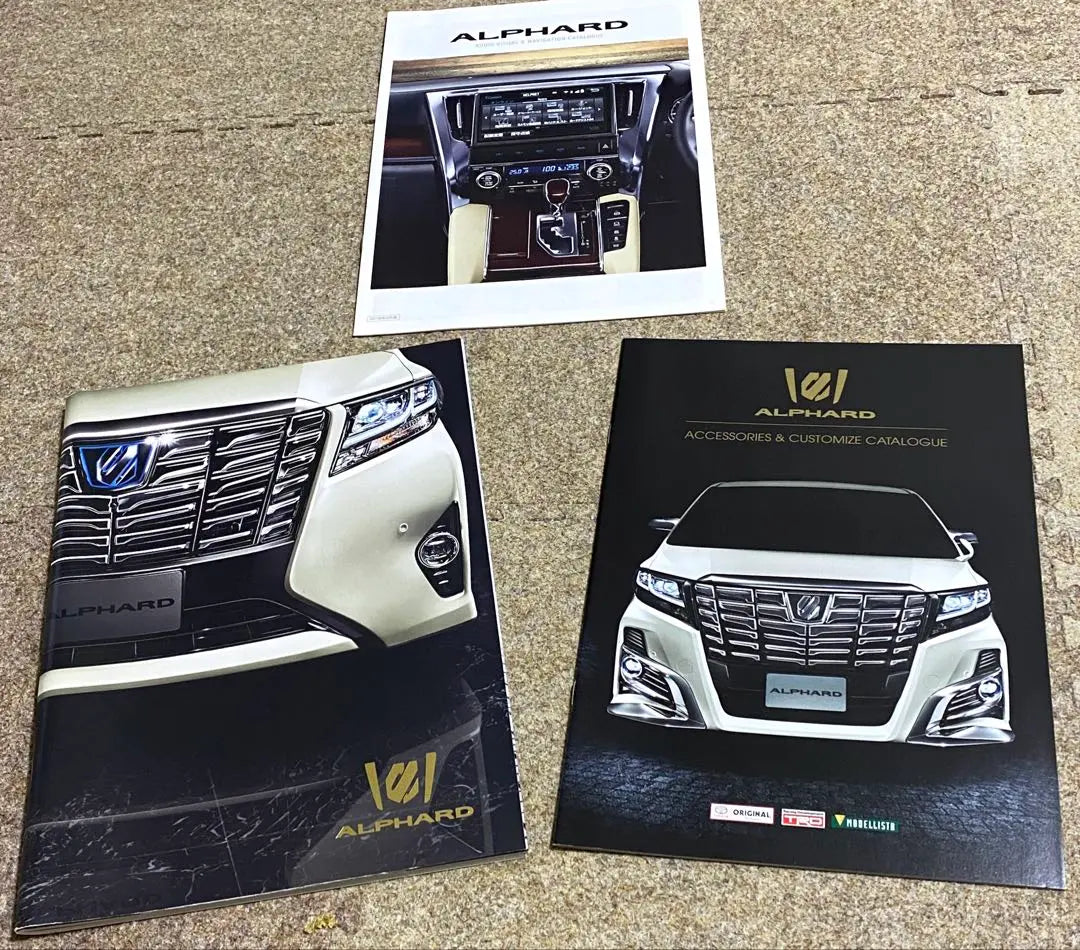 Catálogo de Toyota Alphard