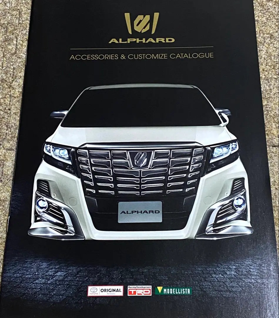 Toyota Alphard catalog