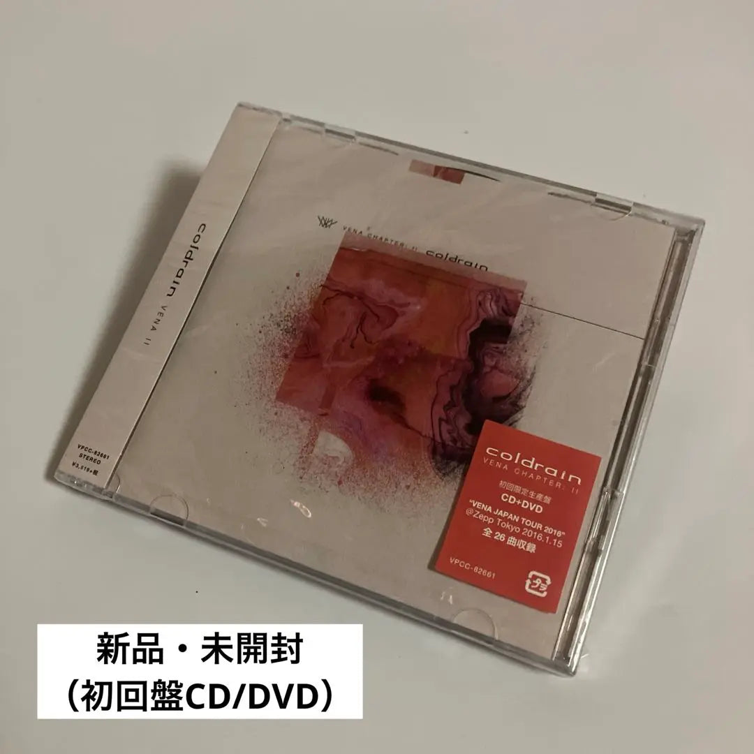 Primera edición nueva / sin abrir COLDRAIN VENA 2 | 新品・未開封 初回盤 coldrain VENA 2