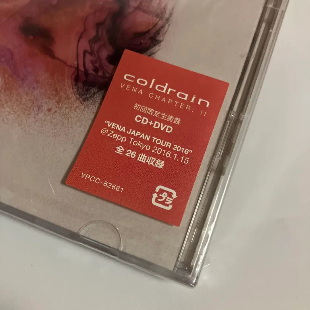 Primera edición nueva / sin abrir COLDRAIN VENA 2 | 新品・未開封 初回盤 coldrain VENA 2