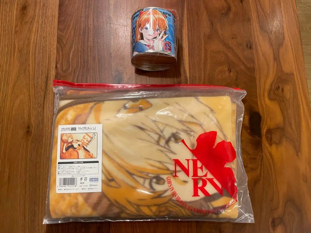 Evangelion Blanket & Sports Box