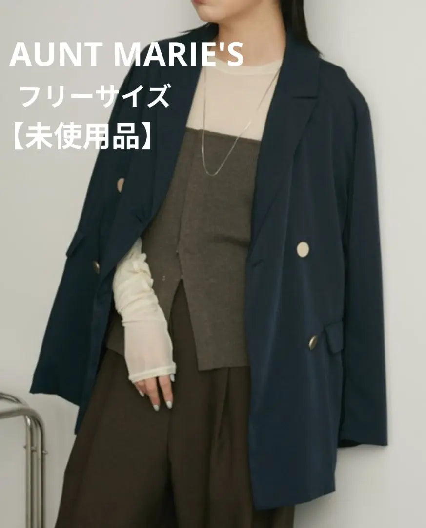 [Unused item with scratches] Antmarise Double Tailored Jacket Ceremony