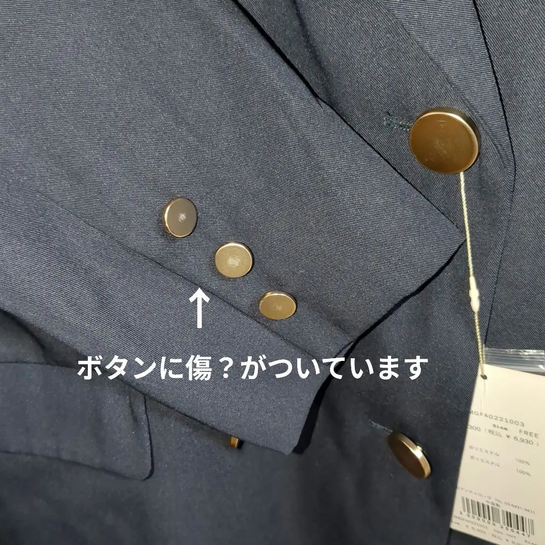 [Unused item with scratches] Antmarise Double Tailored Jacket Ceremony