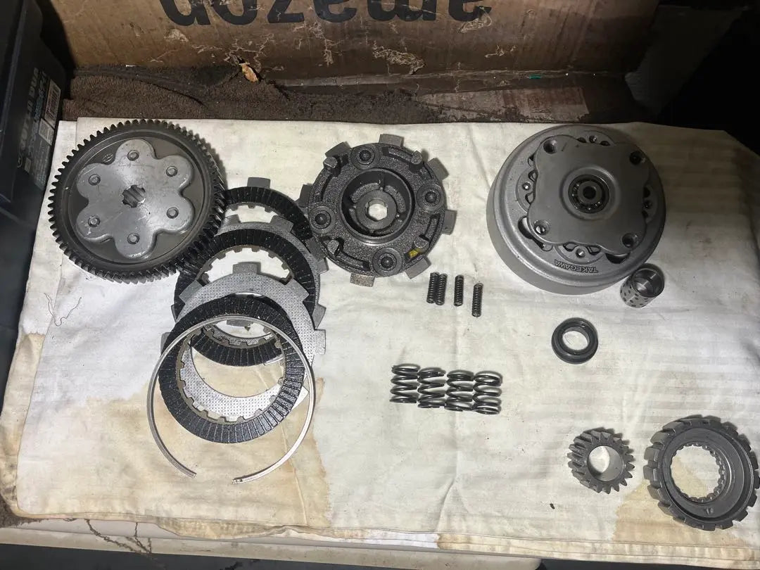 TAKEGAWA Reinforced Clutch Kit