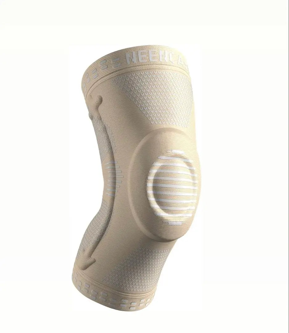 NEENCA Knee Brace Beige Knee Support