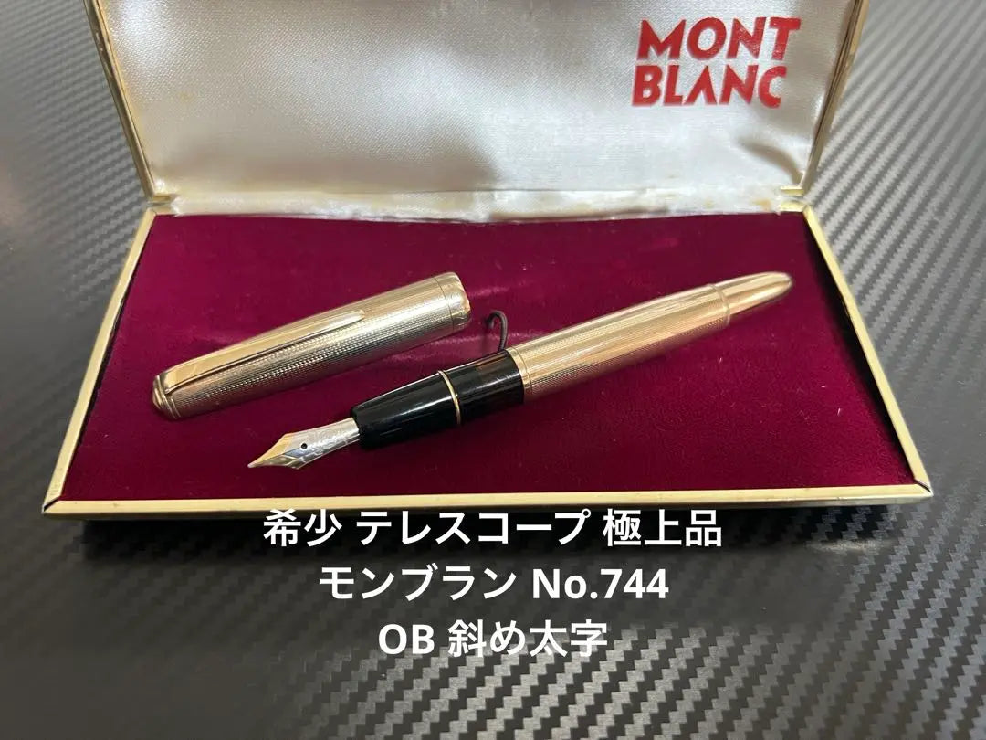 Montblanc No.7,44 millones Anual Pluma OB diagonal negrita Telescopio | モンブラン No.744 万年筆 OB 斜め太字 テレスコープ