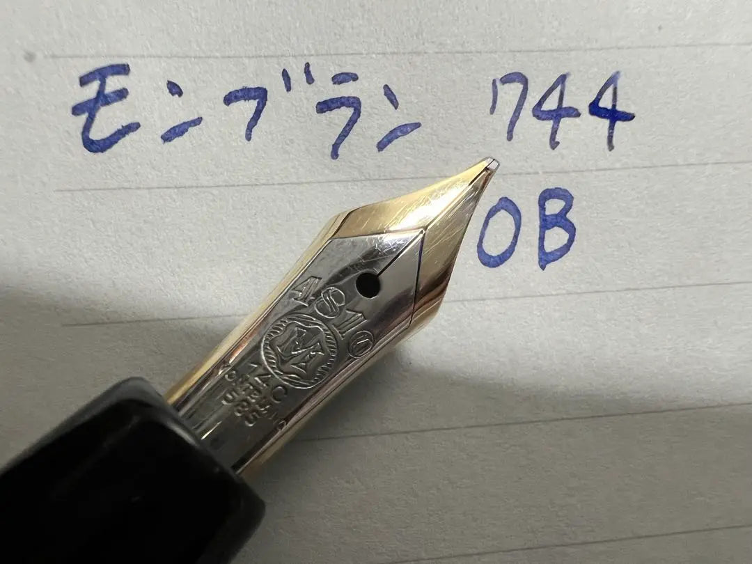 Montblanc No.7,44 millones Anual Pluma OB diagonal negrita Telescopio | モンブラン No.744 万年筆 OB 斜め太字 テレスコープ