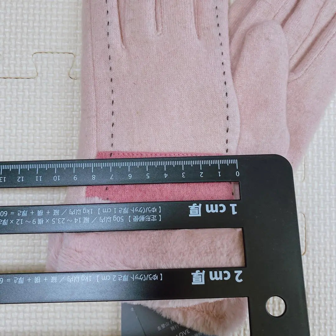 ✨ The remaining 1 point ✨ Glove glove pink Fall / Winter accessories Cute women's cold protection