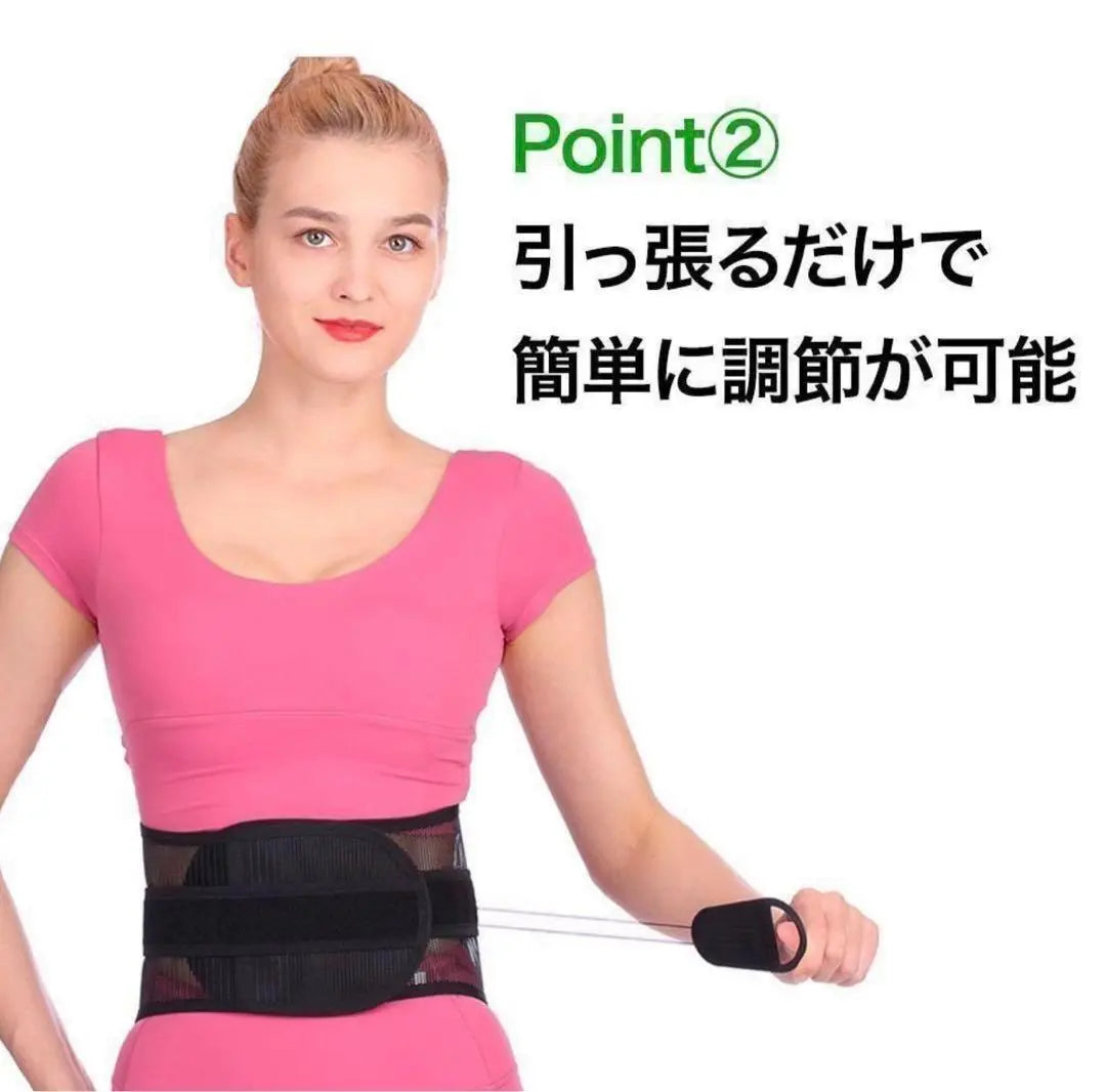 M Pelvic Belt Corset Lower Pain Belt Posture Correction Gardner Belt Similar Products