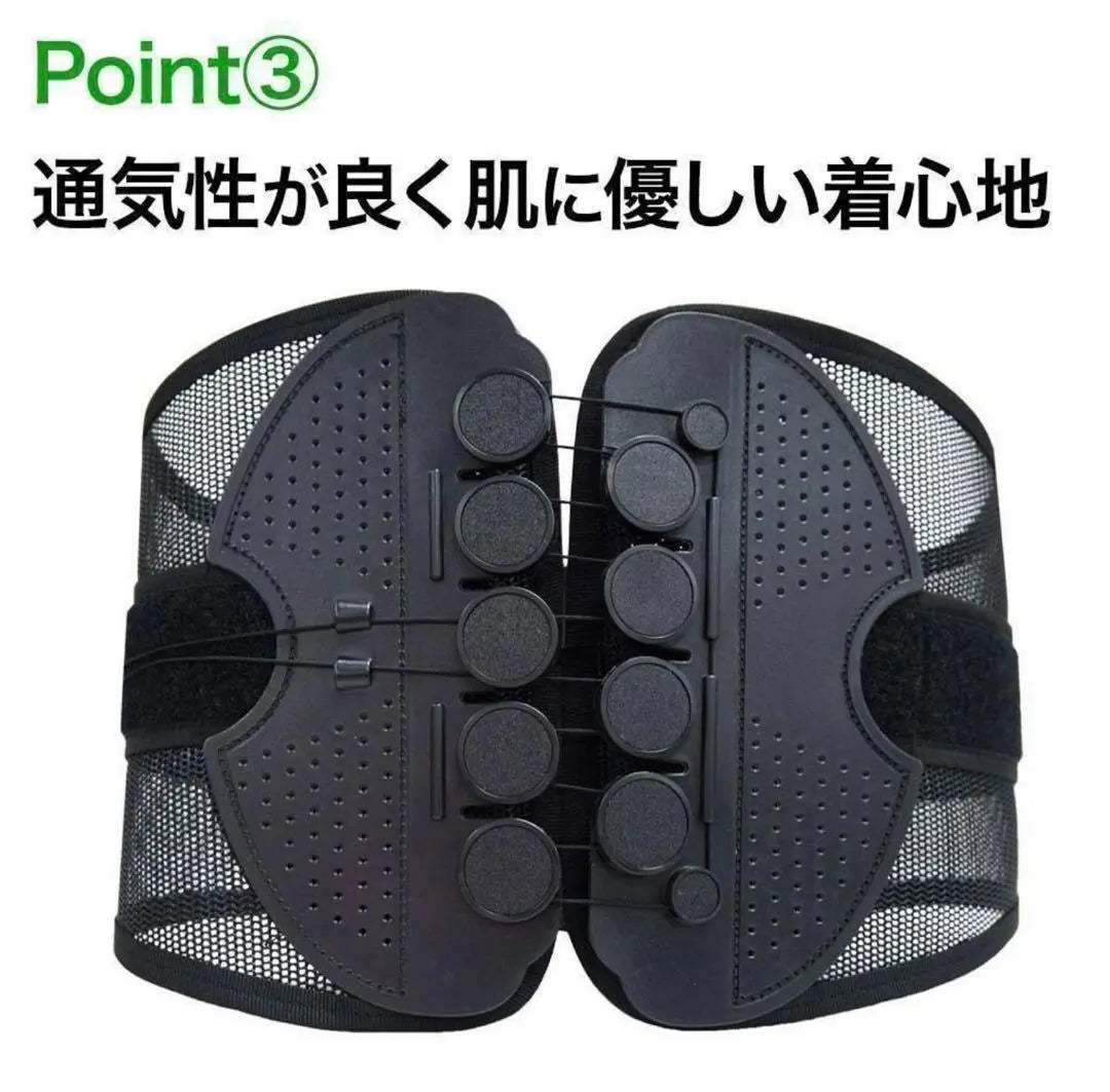 M Pelvic Belt Corset Lower Pain Belt Posture Correction Gardner Belt Similar Products