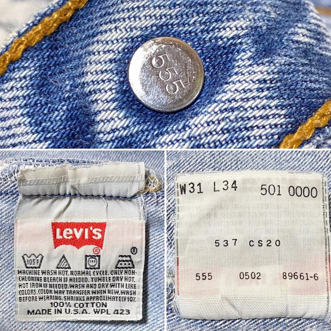 ✨Difícil de conseguir✨ Levi's 501XX Valencia 555 Hecho en EE. UU. Daños | ✨入手困難✨ Levi's 501XX バレンシア 555 米国製 ダメージ