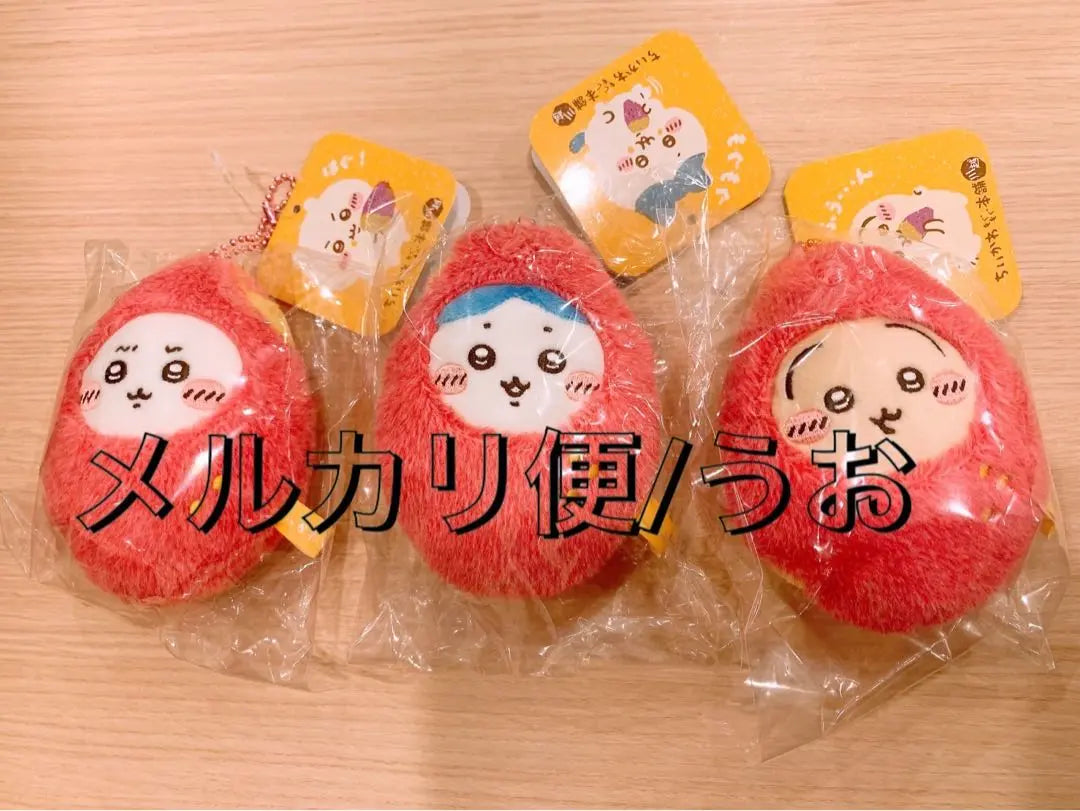 Chiikawa Mogumogu Honpo Kawagoe Limited Edition Oimoku Mascot