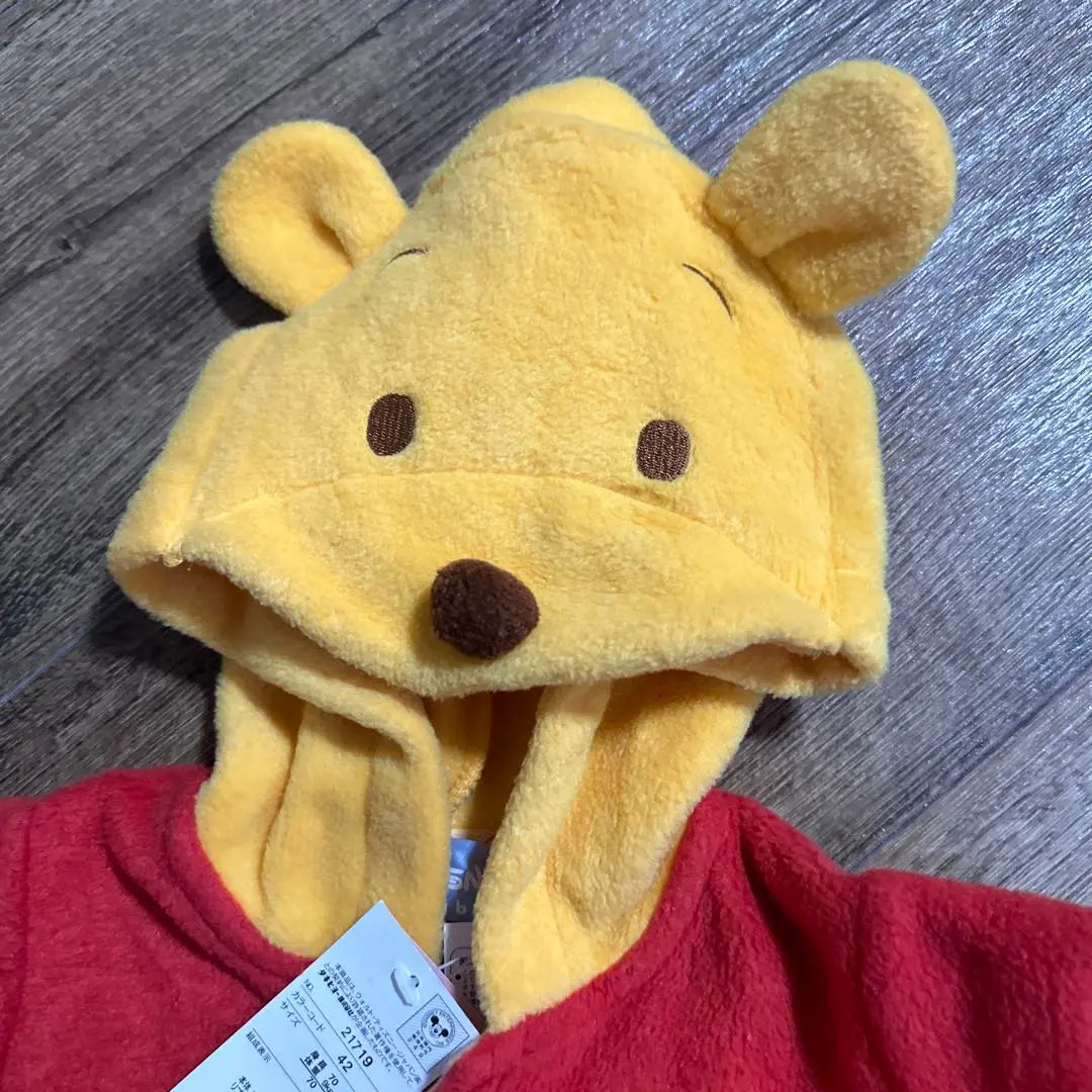 Nueva funda de etiqueta con todos los Narikiri Pooh 70cm