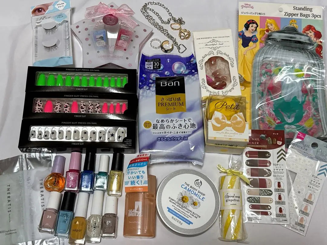 Jabón para uñas, cosméticos, puntas para uñas, anillos, mascarillas, belleza, bolsas para labios se pueden vender por separado❣️