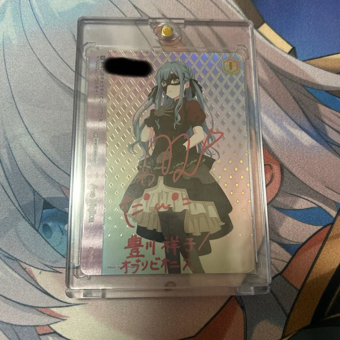 Weiss Schwarz AGR handwritten oblivionis