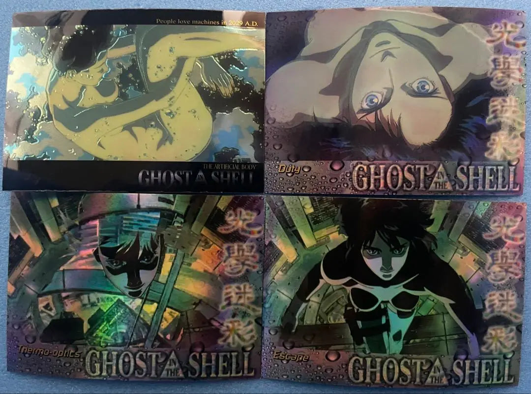 Ghost in the Shell Trading Card USA Edition Chromium Specification Popular Pictures Bulk Sale