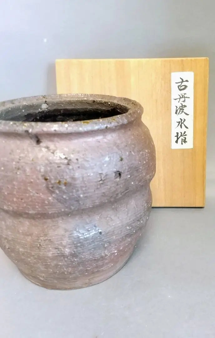 Kotanba Water Finger (around the middle of the Edo period)