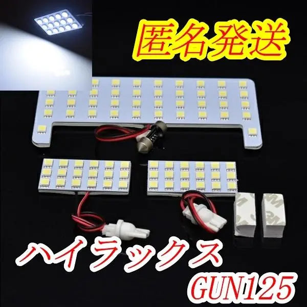 Long-term warranty Hilux GUN125 White LED Interior Light Room Lamp | 長期保証付　ハイラックス　GUN125　ホワイト　LED　室内灯ルームランプ