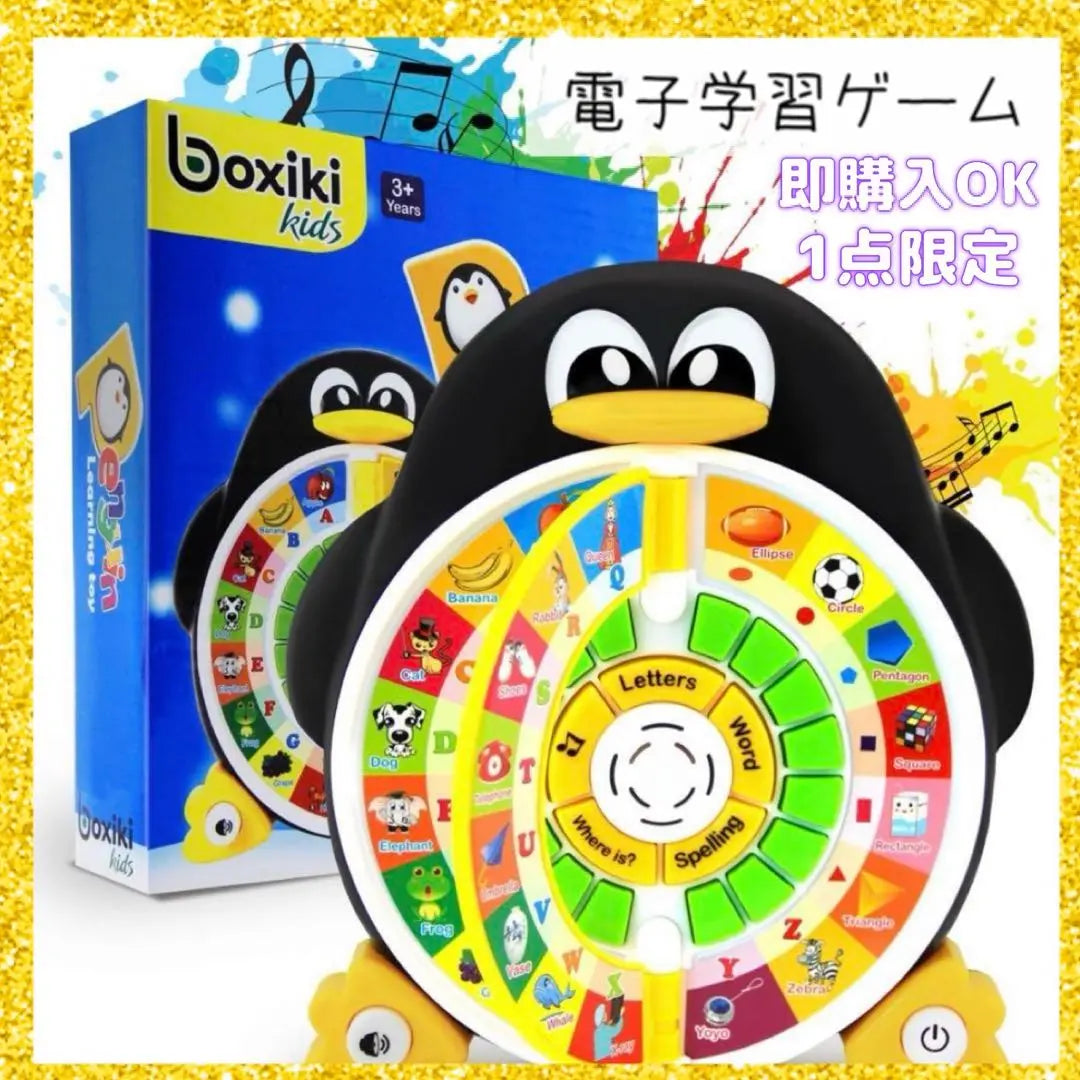 Juguetes educativos Juego de aprendizaje electrónico Penguin ABC Juguete educativo para aprender música Juguete para aprender inglés