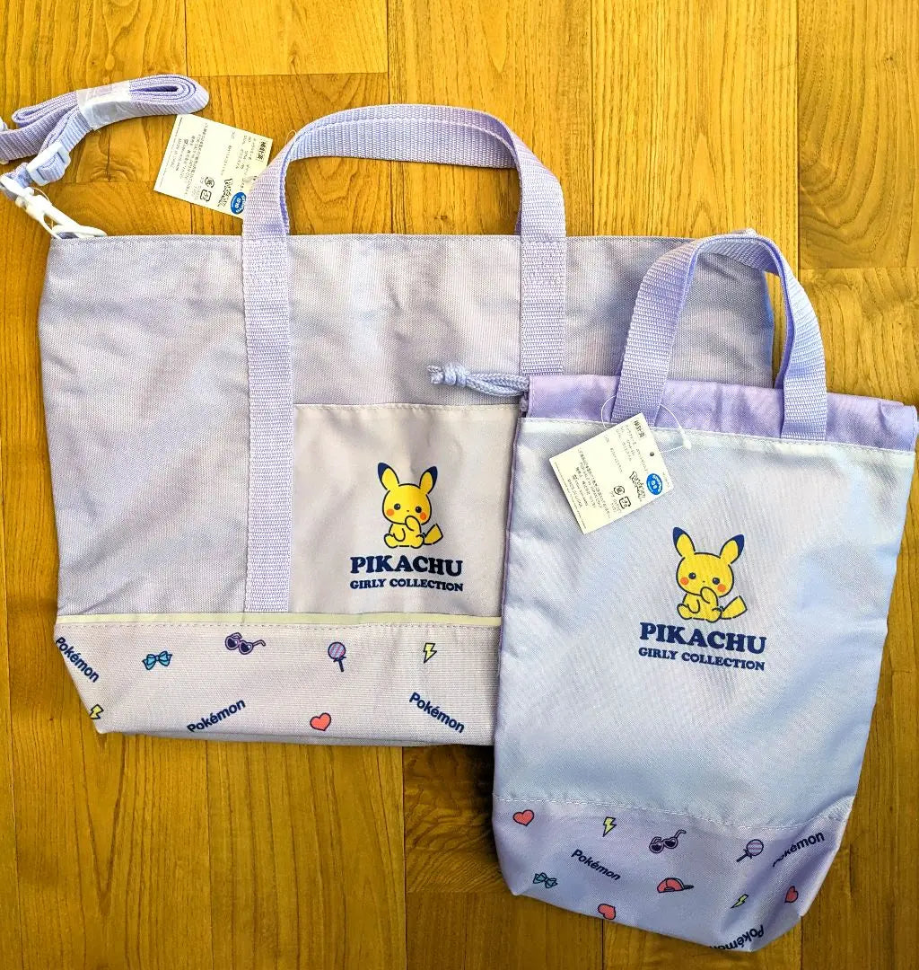 [New] Pikachu 2-way lesson bag & 2-piece shoe bag