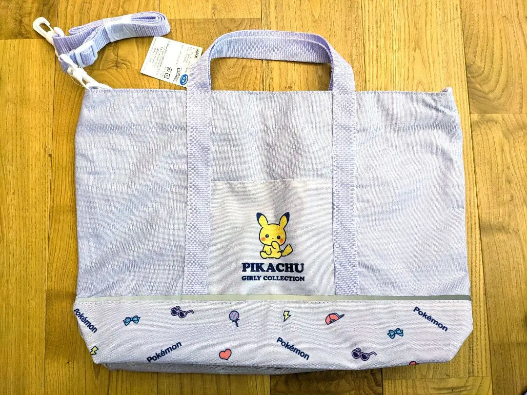 [New] Pikachu 2-way lesson bag & 2-piece shoe bag