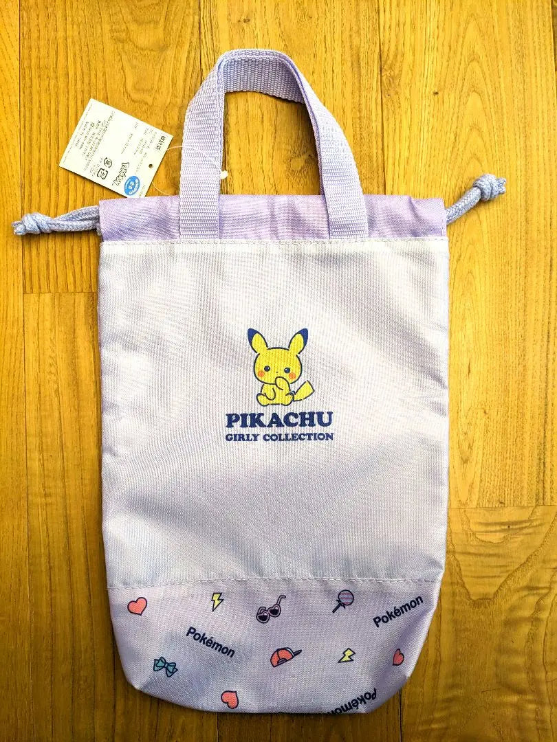 [New] Pikachu 2-way lesson bag & 2-piece shoe bag