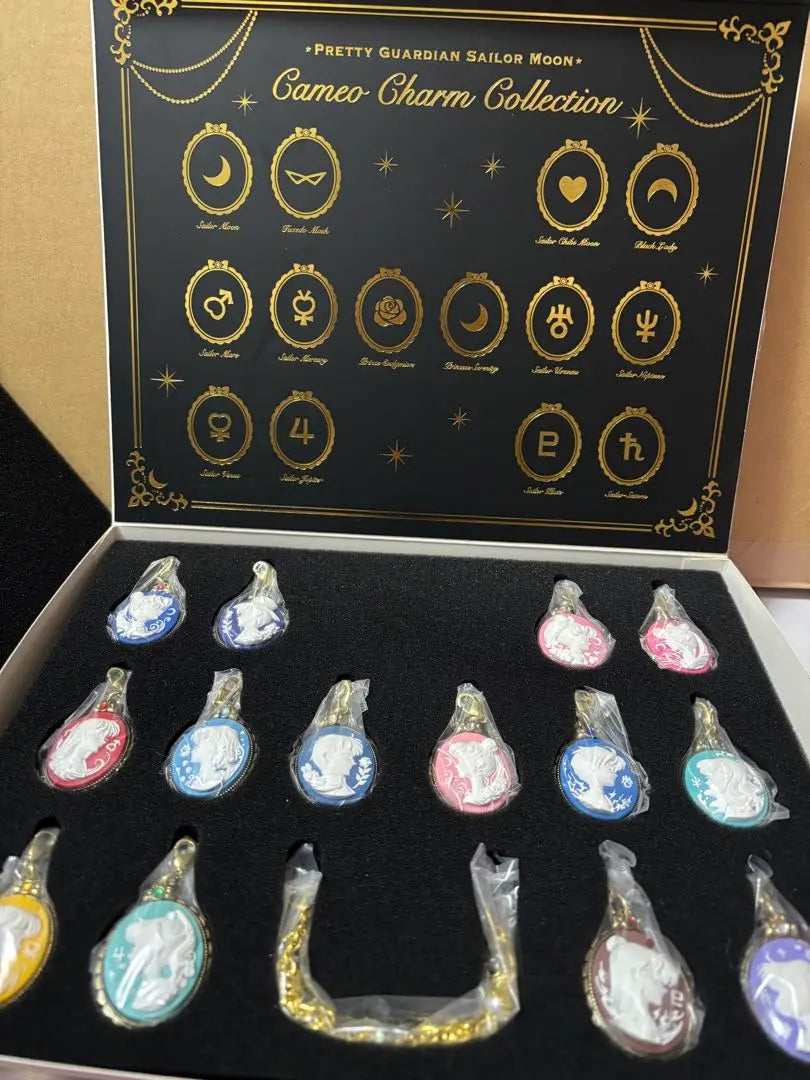 Sailor Moon Cameo Charm Premium Bandai Limited Edition