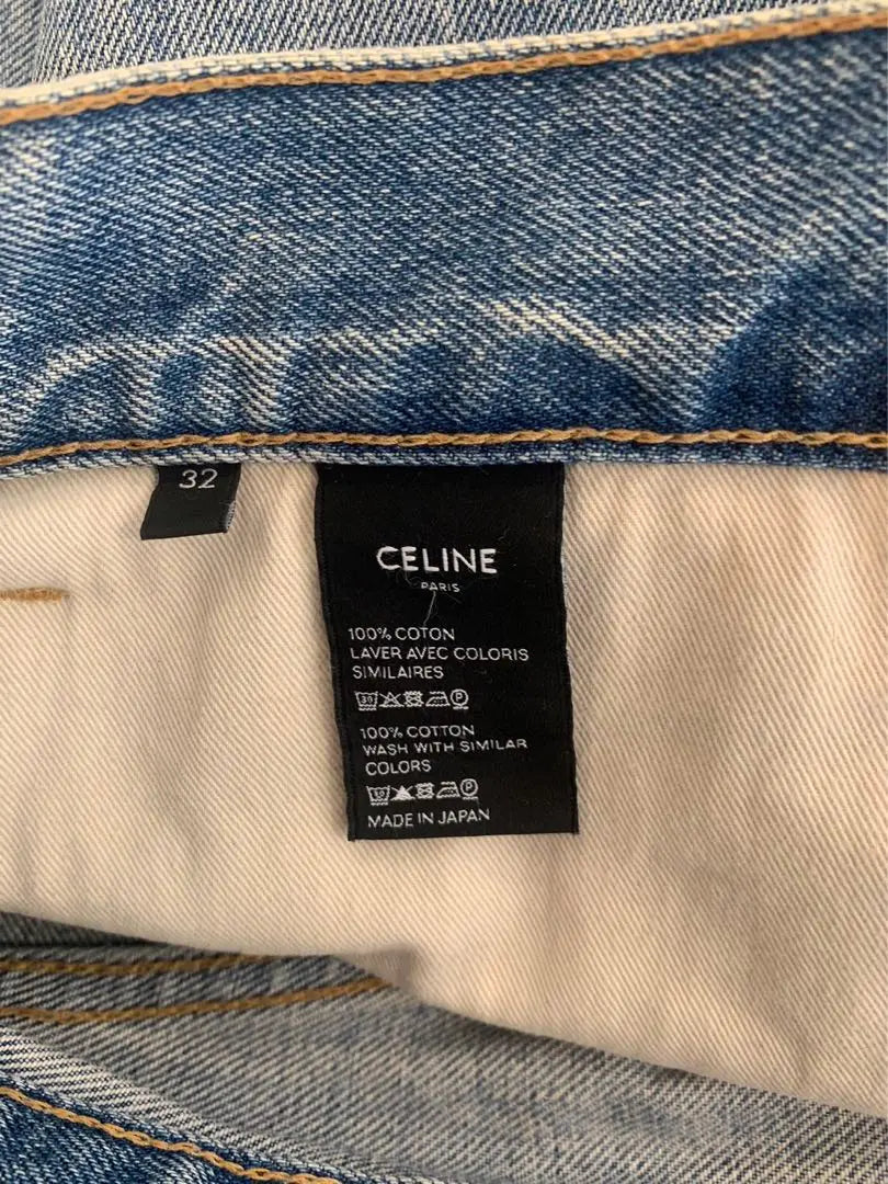 Celine by Edith Liman Straight Wash Denim Pants