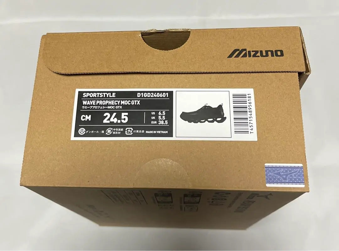 Mizuno Wave Prophecy Moc GORE-TEX 24.5cm