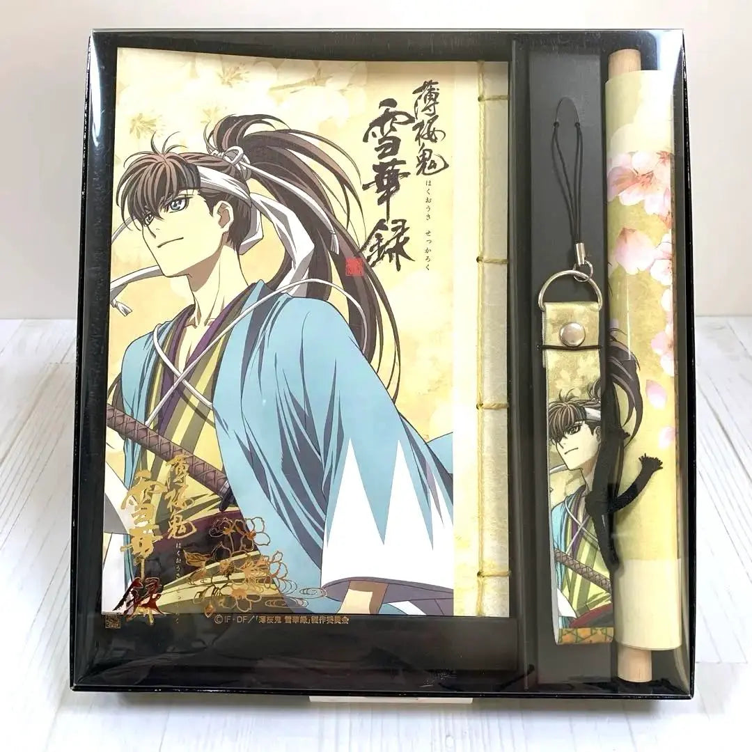 Todo OVA release commemorative set "Hakuouki Yukikaroku"