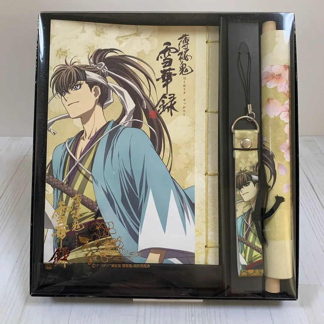 Todo OVA release commemorative set "Hakuouki Yukikaroku"