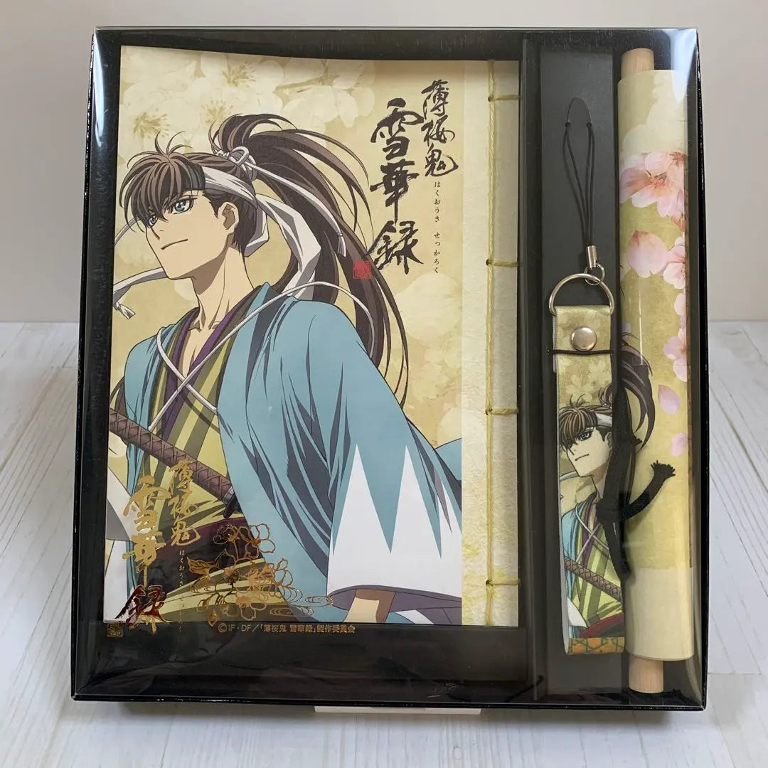 Todo OVA release commemorative set "Hakuouki Yukikaroku"