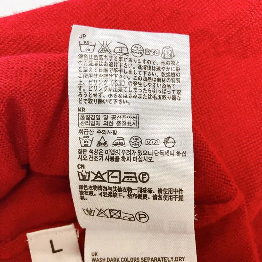 [Good Condition] UNIQLO V-Neck Knit Sweater Red Women's Autumn/Winter [L]