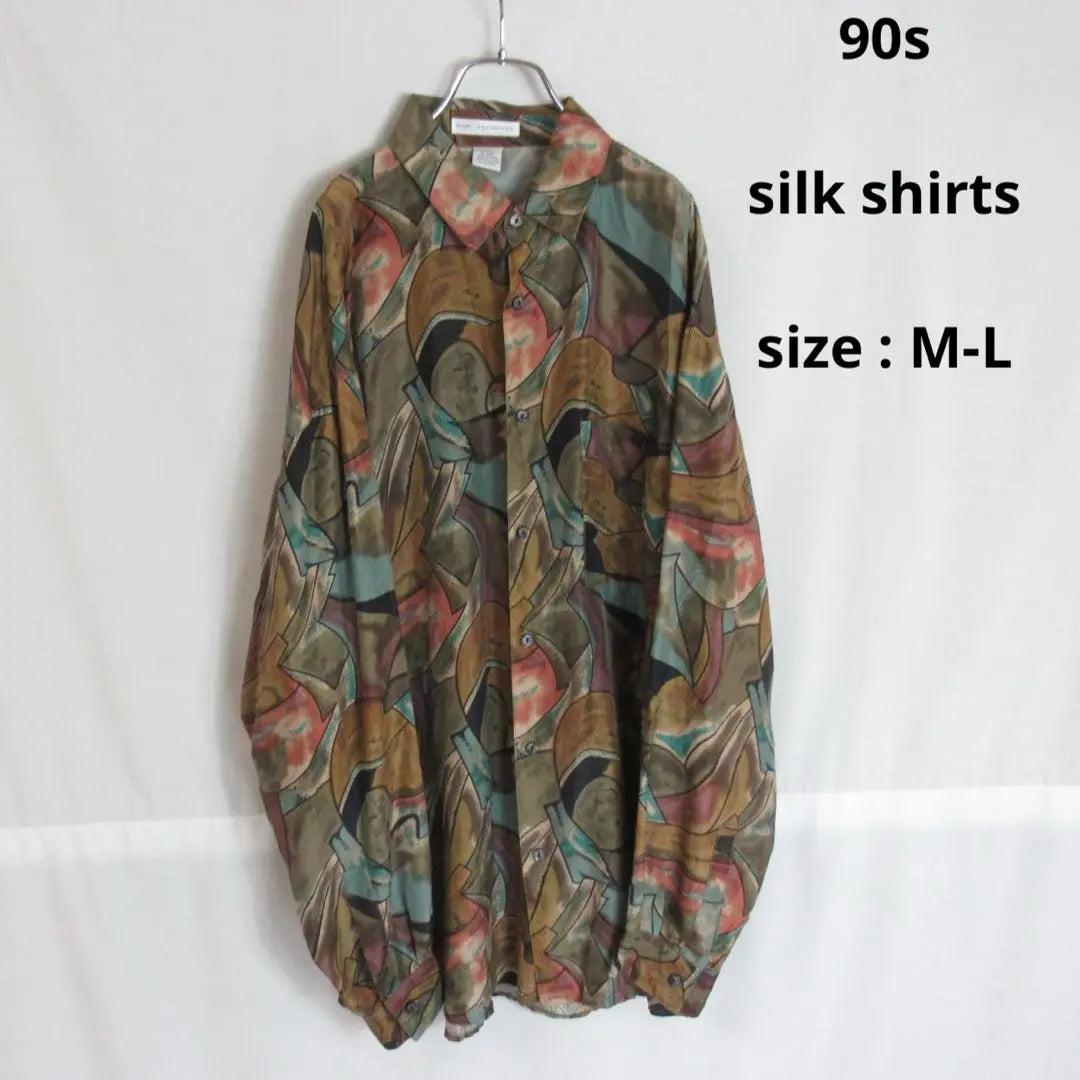 90s Art Pattern All-over Pattern Silk Shirt Mode Oversized Tops